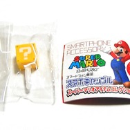 ハテナブロック