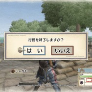 戦場のヴァルキュリア