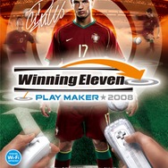ウイニングイレブン プレーメーカー 2008