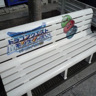 ベンチによってモンスターが異なります(写真はスライムタワー)