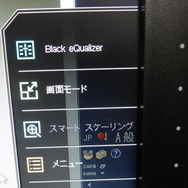 世界で活躍するプロゲーマー・TypeNemuke氏に聞く、ゲーマーにとってのディスプレイの重要性