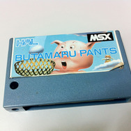 ソフト、HAL研究所のロゴが目立ちます