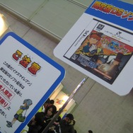 『LEVEL5 PREMIUM GOLD』明日からGAME TSUTAYAでレンタル開始へ