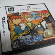 『LEVEL5 PREMIUM GOLD』明日からGAME TSUTAYAでレンタル開始へ