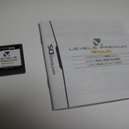 『LEVEL5 PREMIUM GOLD』明日からGAME TSUTAYAでレンタル開始へ