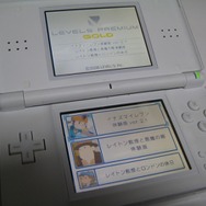 『LEVEL5 PREMIUM GOLD』明日からGAME TSUTAYAでレンタル開始へ