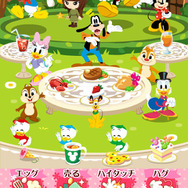 ディズニーパーティ