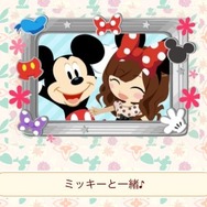 ディズニーパーティ