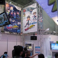 【WHF'08Winter】 バランスボードでも体験可、バンダイナムコは「ファミリーシリーズ」をプッシュ