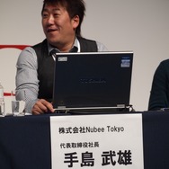 株式会社Nubee Tokyo代表取締役社長の手島武雄氏 