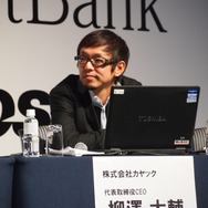 株式会社カヤック代表取締役CEOの柳澤大輔氏 