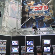 【WHF'08Winter】 バランスボードでも体験可、バンダイナムコは「ファミリーシリーズ」をプッシュ