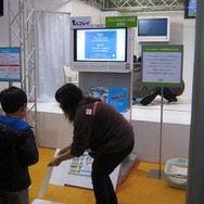 【WHF'08Winter】 バランスボードでも体験可、バンダイナムコは「ファミリーシリーズ」をプッシュ