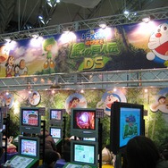 【WHF'08Winter】 東京大会2日目に累計来場者数が500万人を突破