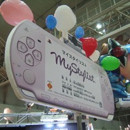 【WHF'08Winter】 東京大会2日目に累計来場者数が500万人を突破