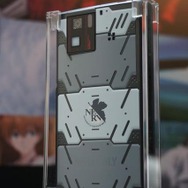エヴァスマホ公開!……映画で登場するかも?