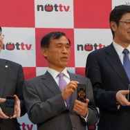エヴァスマホ公開!……映画で登場するかも?