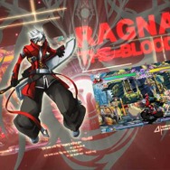 BLAZBLUE CONTINUUM SHIFT EXTEND