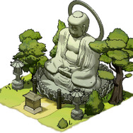 限定建造物 神奈川県(相模)