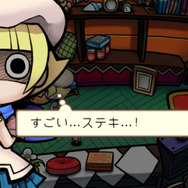 恋の予感・・・!?