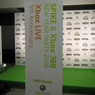 マイクロソフトとスパイク「Spike＆Xbox360 New Year Party」開催―日本語版『BIOSHOCK』も披露