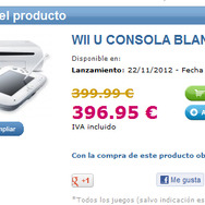 噂: スペインのオンラインストアにWii Uの価格や発売日が記載