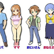 おきらく家族が全員集合!
