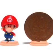 10円玉より小さいです
