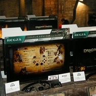 ドラゴンズドグマ、レグザとコラボ