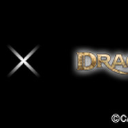 ドラゴンズドグマ、レグザとコラボ