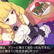 箱入り娘だったフェミルナの送る学園生活