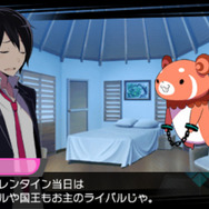 バレンタイン、意中の巫女からチョコを貰えるか