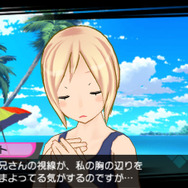 夏、巫女の水着姿を見れるチャンス!