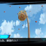 5月、星神学園の体育祭