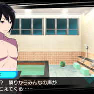 巫女合宿、うれしいハプニングか?