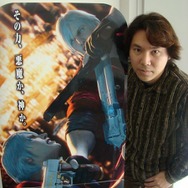 &copy; CAPCOM CO., LTD. 2008 ALL RIGHTS RESERVED.