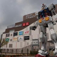 実物大ガンダムの展示や「ガンダムフロント東京」が出展する「ダイバーシティ東京」が4月19日オープン
