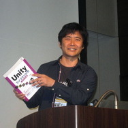 ユニティの「中の人」となった伊藤周氏