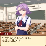 cCiel cTony/rpm cElements