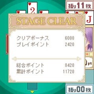 cCiel cTony/rpm cElements