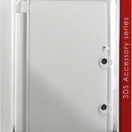 クリスタルシェル3D