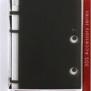 シリコンプロテクタ3D