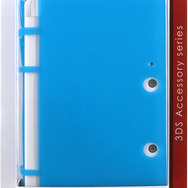 シリコンプロテクタ3D