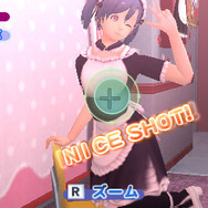 メイド☆ぱらだいす ~目指せ!メイドナンバーワン!~