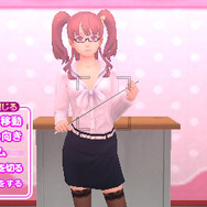 メイド☆ぱらだいす 末広結衣専用撮影小道具(全3種)