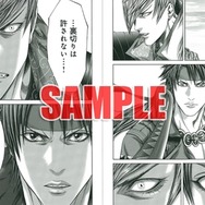 「カプ本」Vol.3