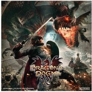 『ドラゴンズドグマ』、完成発表会を開催