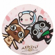 第2弾:4月27日(金) ~5月1日(火)
