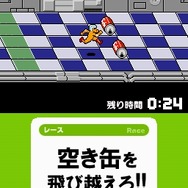 ぼくらのテレビゲーム検定 ピコッと!うでだめし