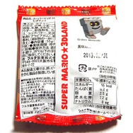 パッケージ裏